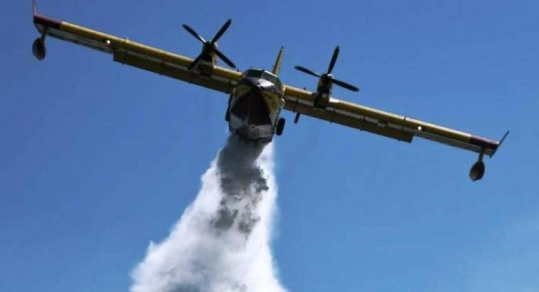 ΠΥΡΟΣΒΕΣΤΙΚΟ ΑΕΡΟΠΛΆΝΟ