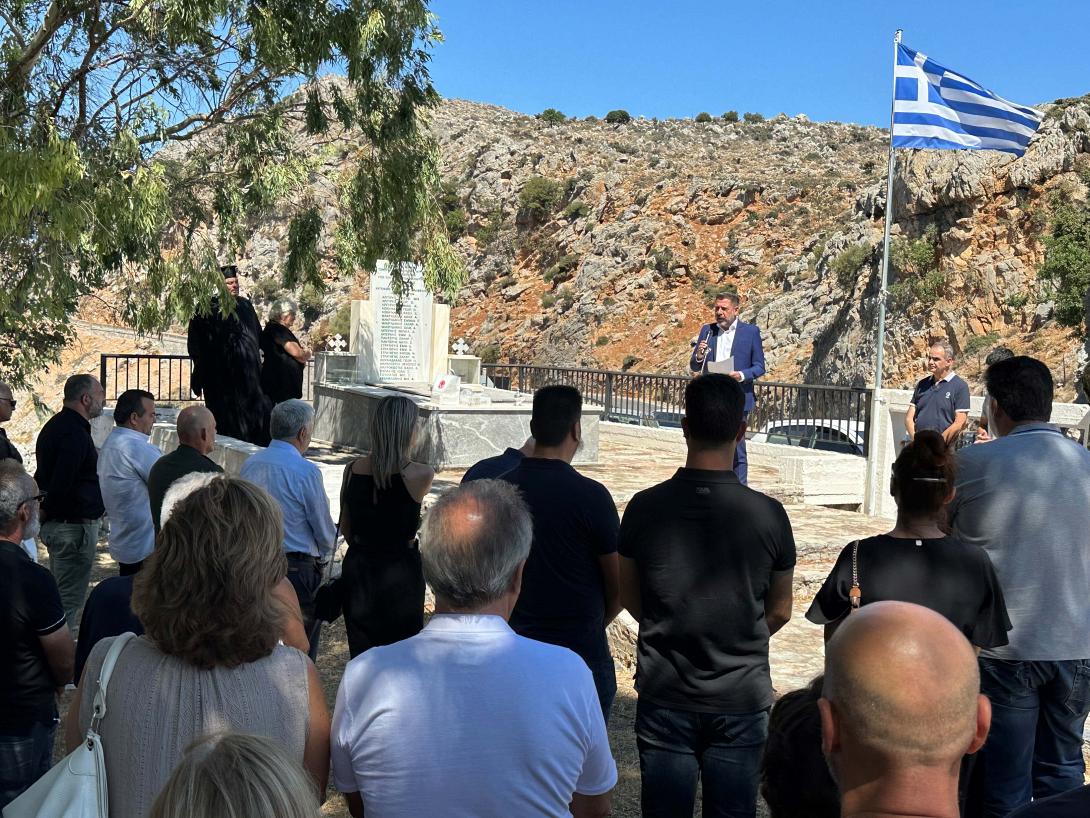 καμαρακι - πεσοντες