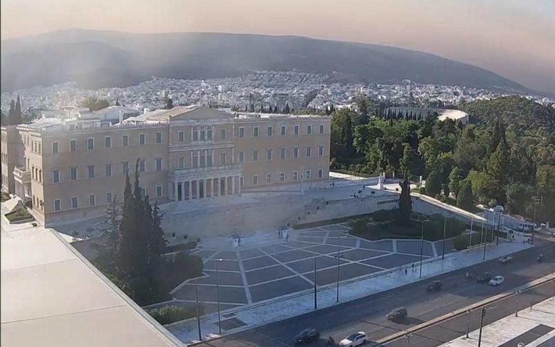 καπνος συνταγμα