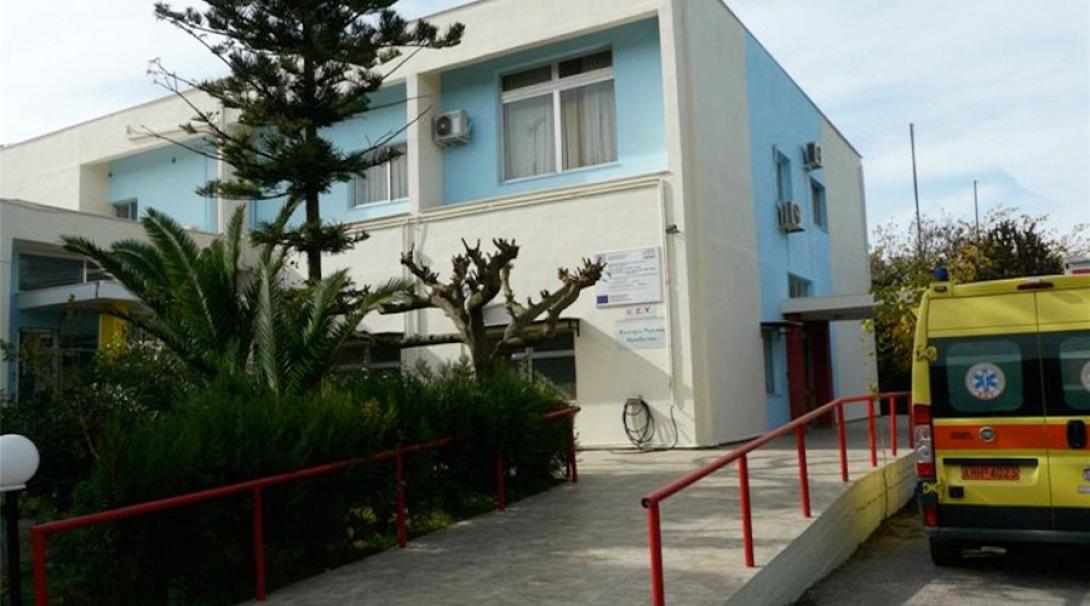 Κέντρο Υγείας Καντάνου