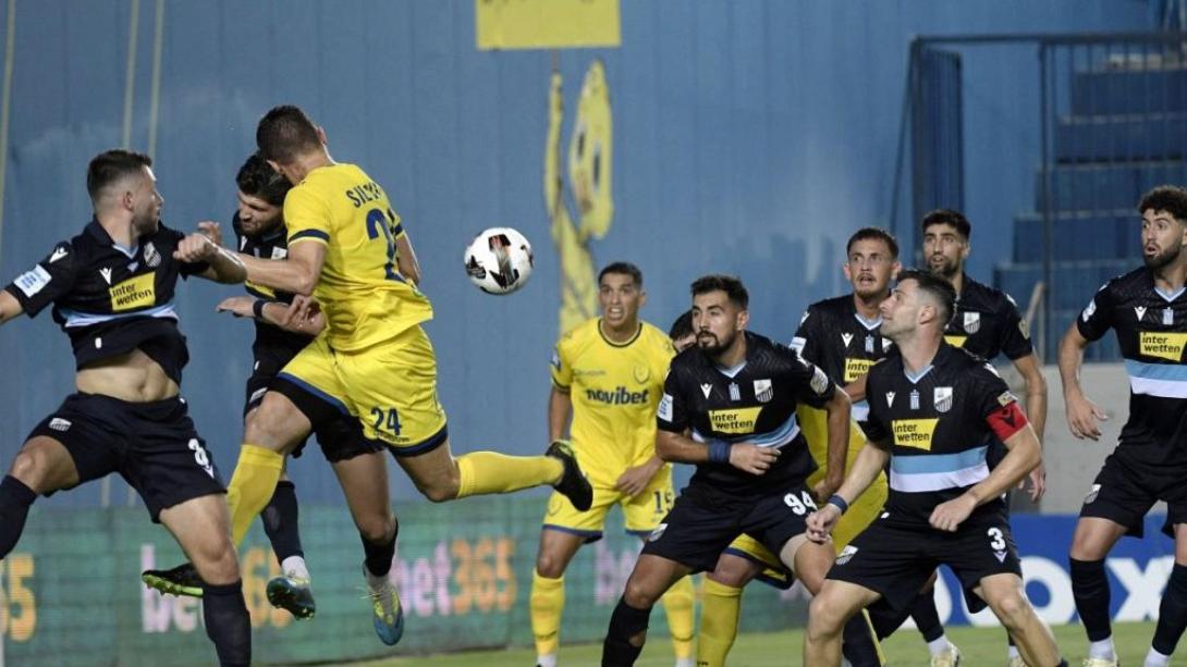 Παναιτωλικος Λαμία