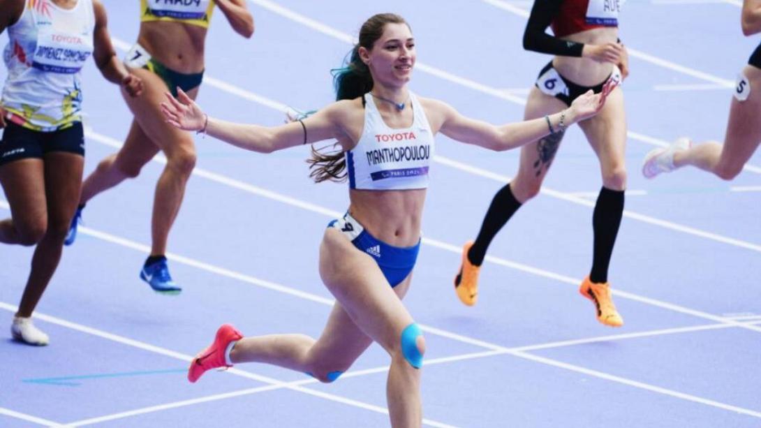 μανθοπουλου