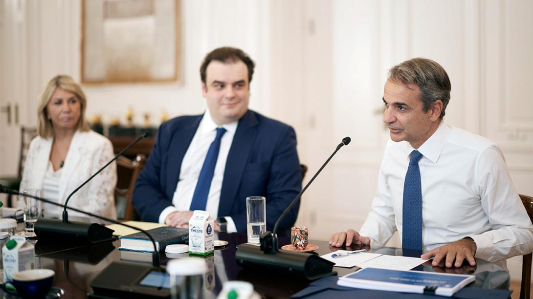 Μητσιοτάκης Πιερρακάκης σχολεία