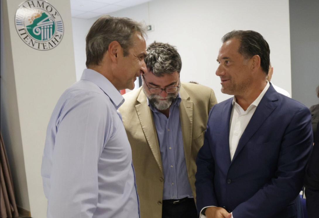 μητσοτάκης άδωνις