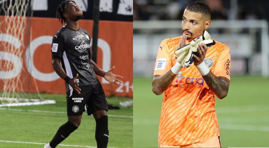 ισεκα μπαουμαν