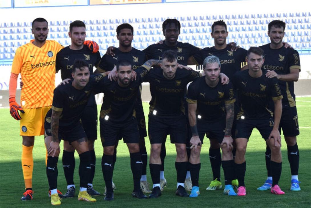 οφη ομαδικη