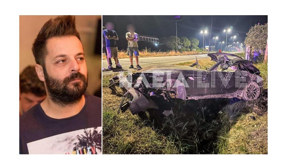 τροχαιο - Πάτρα