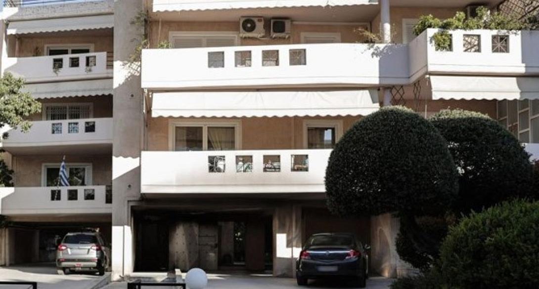 Πολυκατοικία 