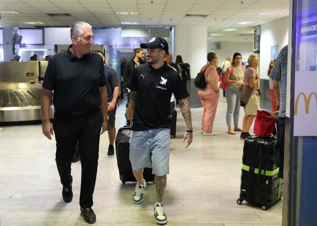 μπουσης φουντας