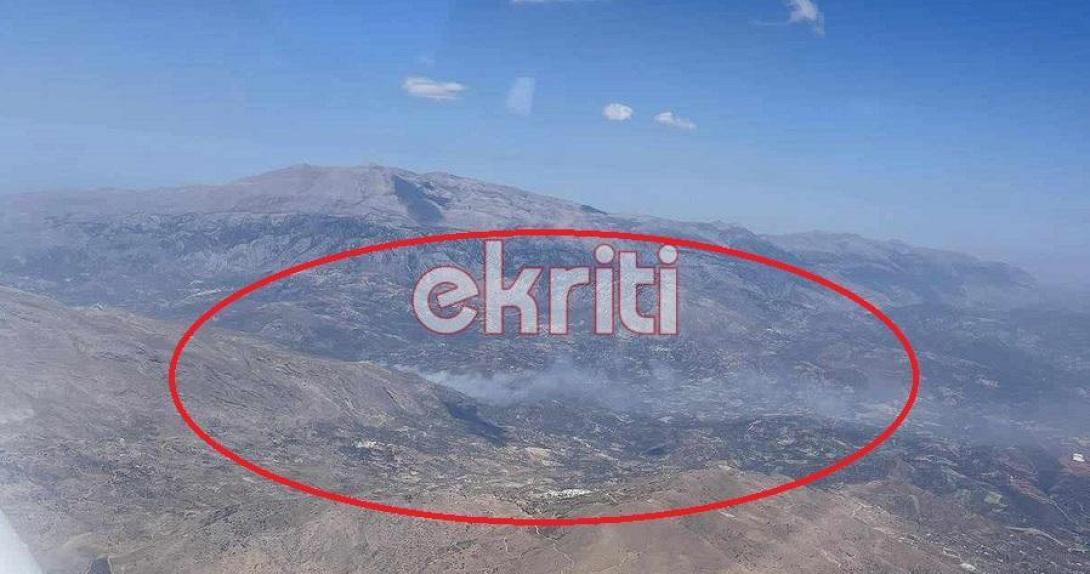 φωτιά αμάρι