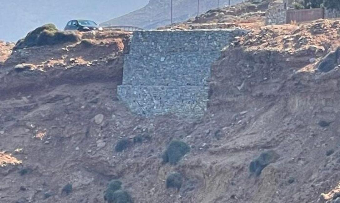 πτώση αμοργός