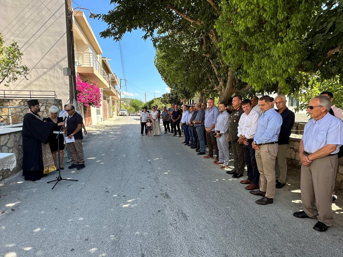 Σάρχος Τελετή Μνήμης 4