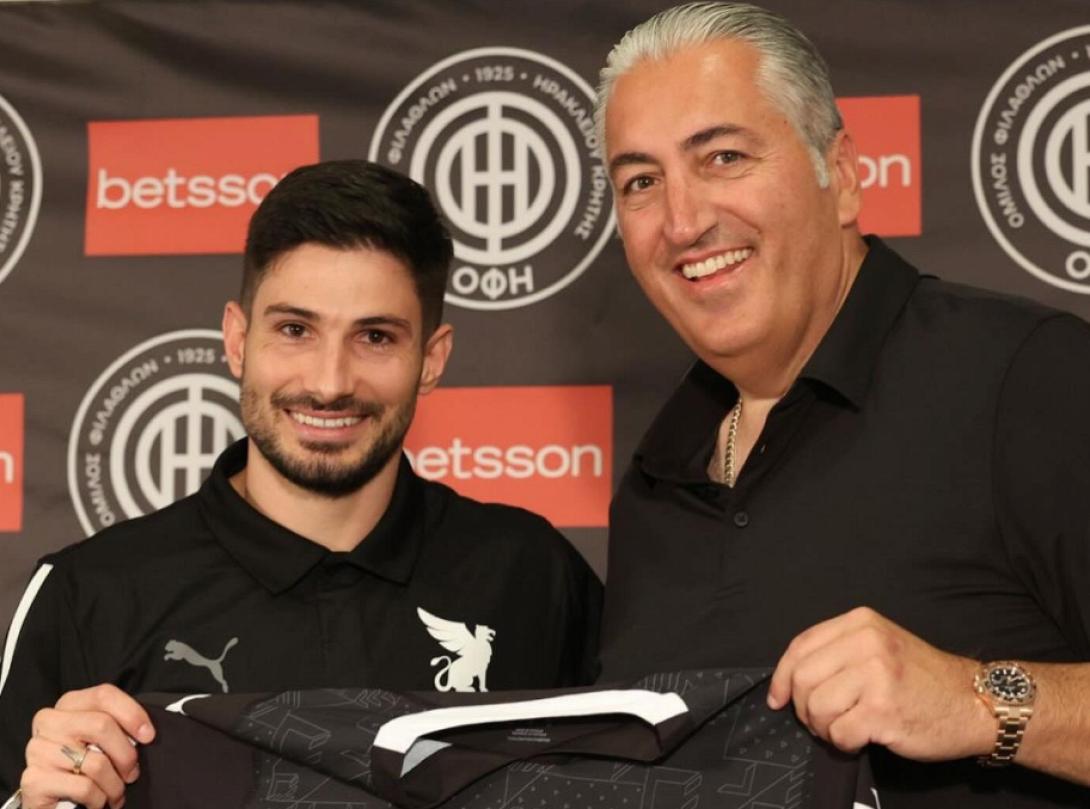 ΜΠΟΥΣΗΣ ΦΟΥΝΤΑΣ