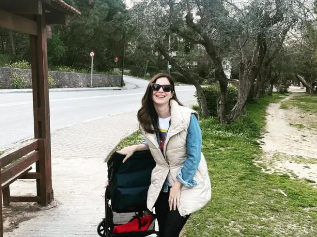 δημητροπούλου