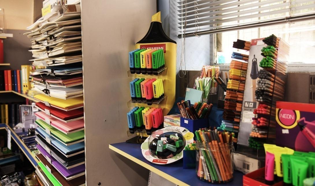 βιβλιοπωλείο 