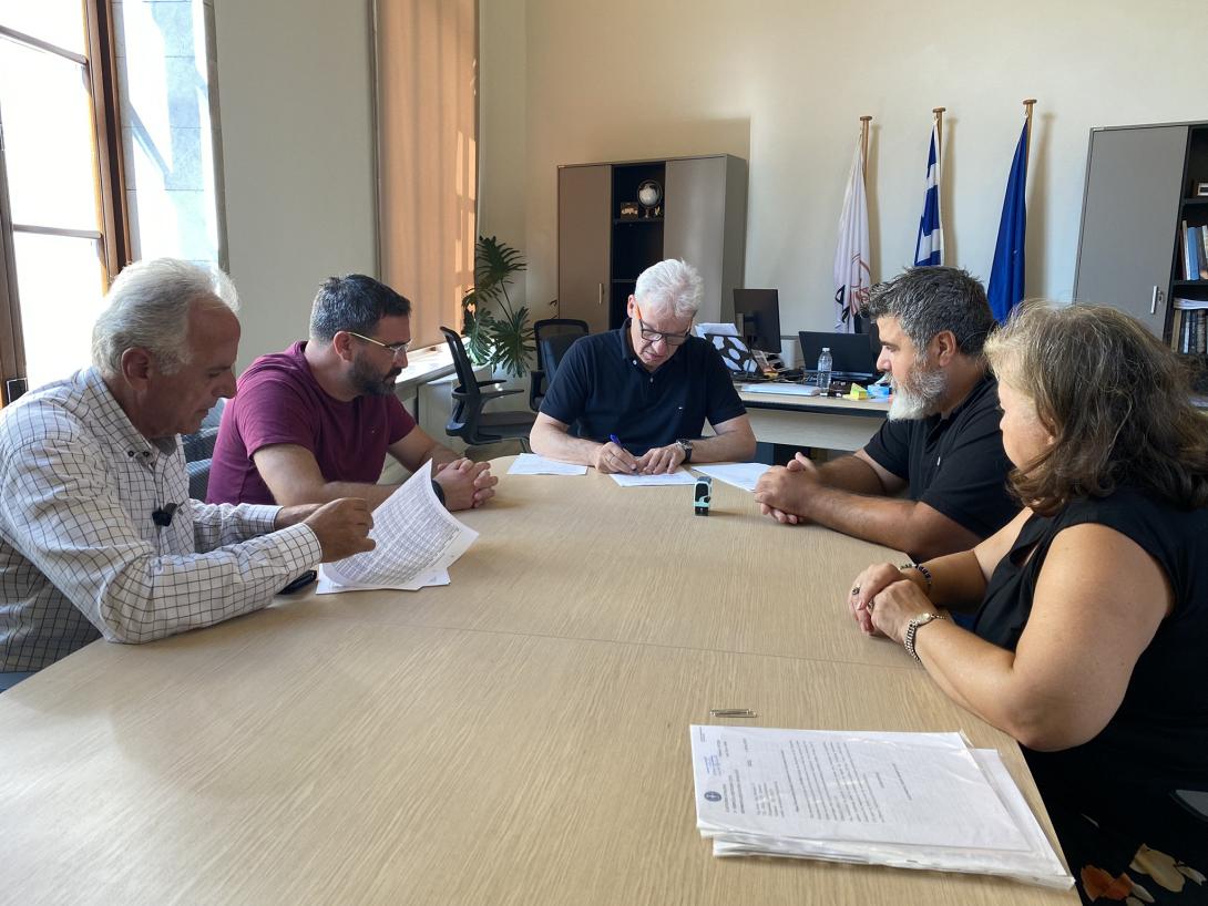 ΣΥΜΒΑΣΗ ΑΜΕΑ