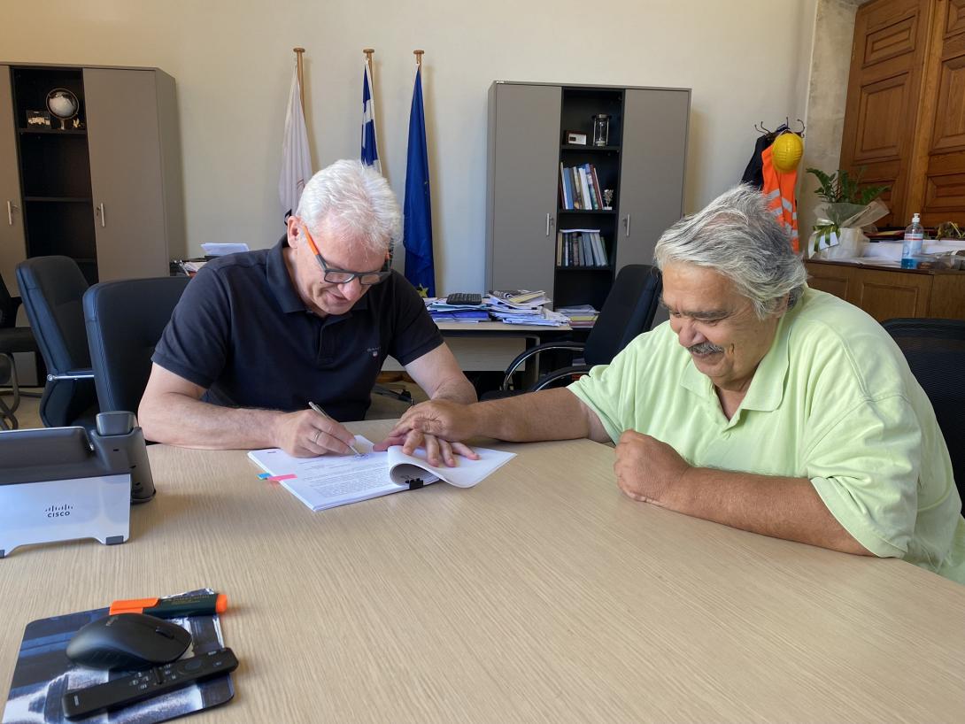 ΚΑΛΟΚΑΙΡΙΝΟς ΣΥΜΒΑΣΗ