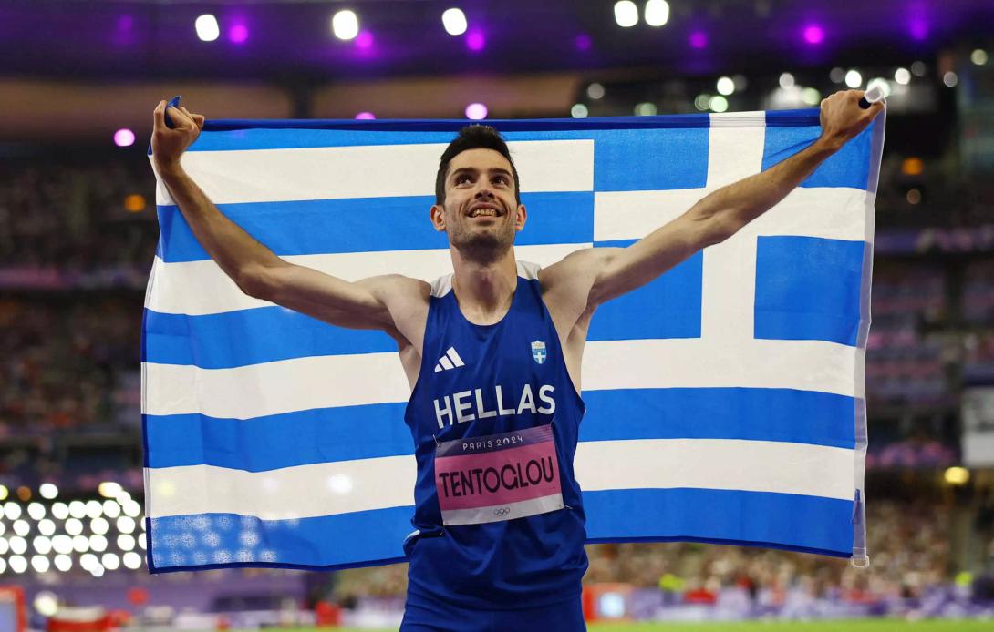 ΤΕΝΤΟΓΛΟΥ ΠΑΡΙΣΙ