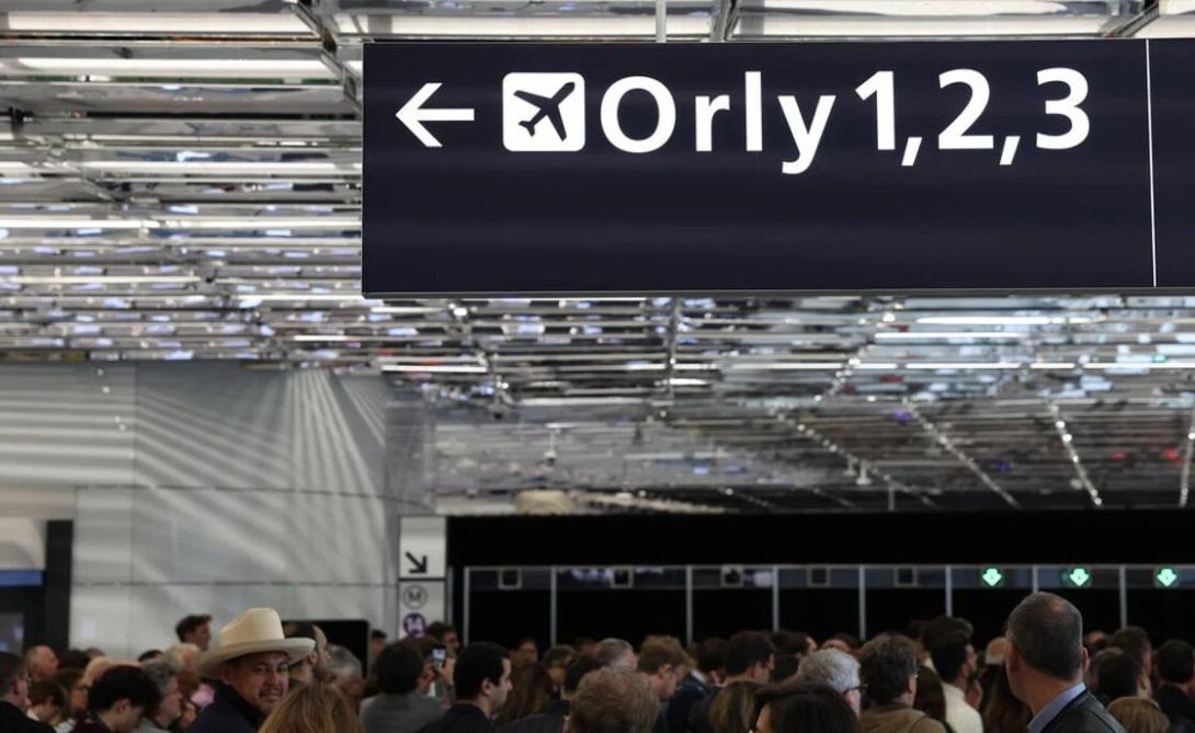 ορλι γαλλια