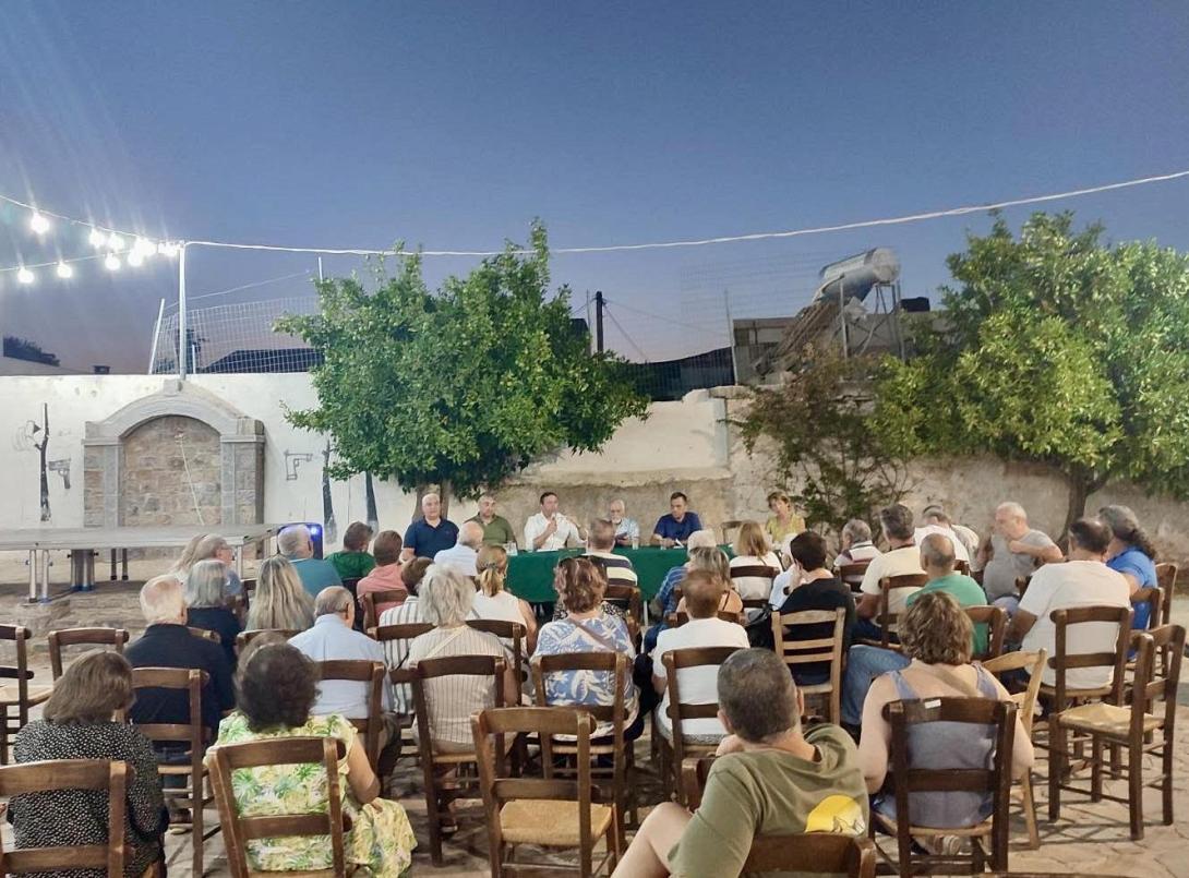 Λαϊκή Συνέλευση