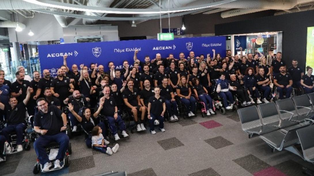 ΠΑΡΑΟΛΥΜΠΙΑΚΗ ΟΜΑΔΑ