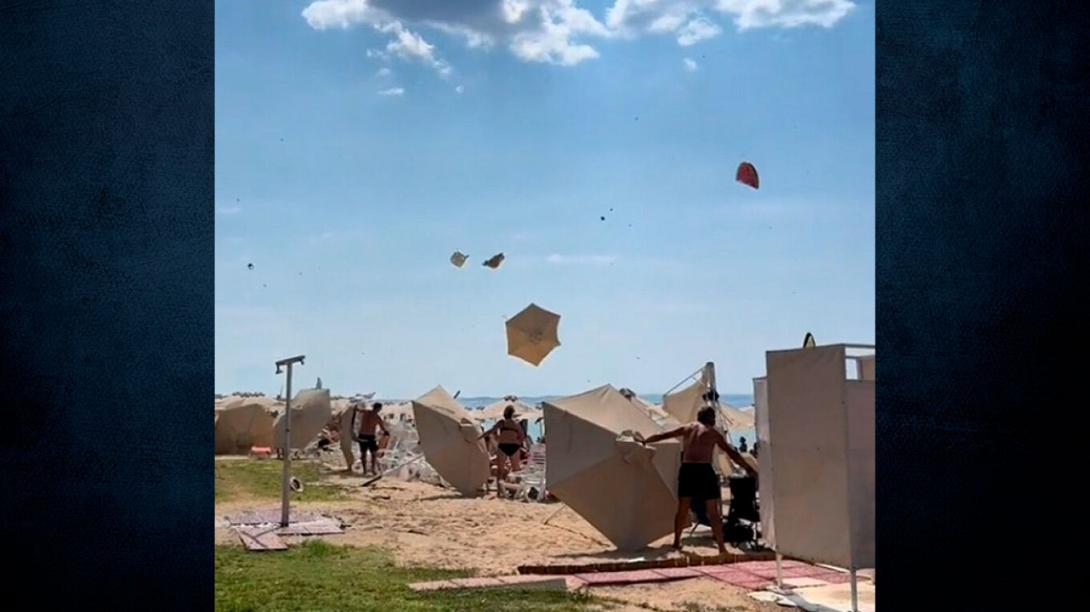 ομπρέλες αέρας