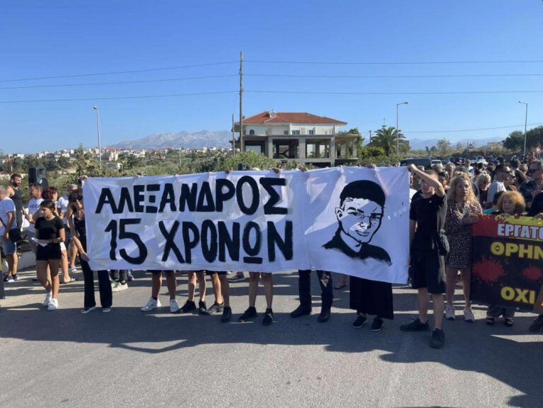 συγκεντρωση χανια - τροχαία