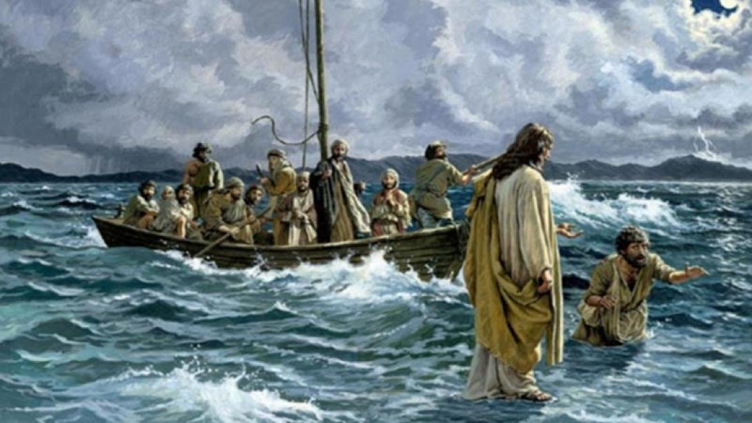 ιησους χριστος