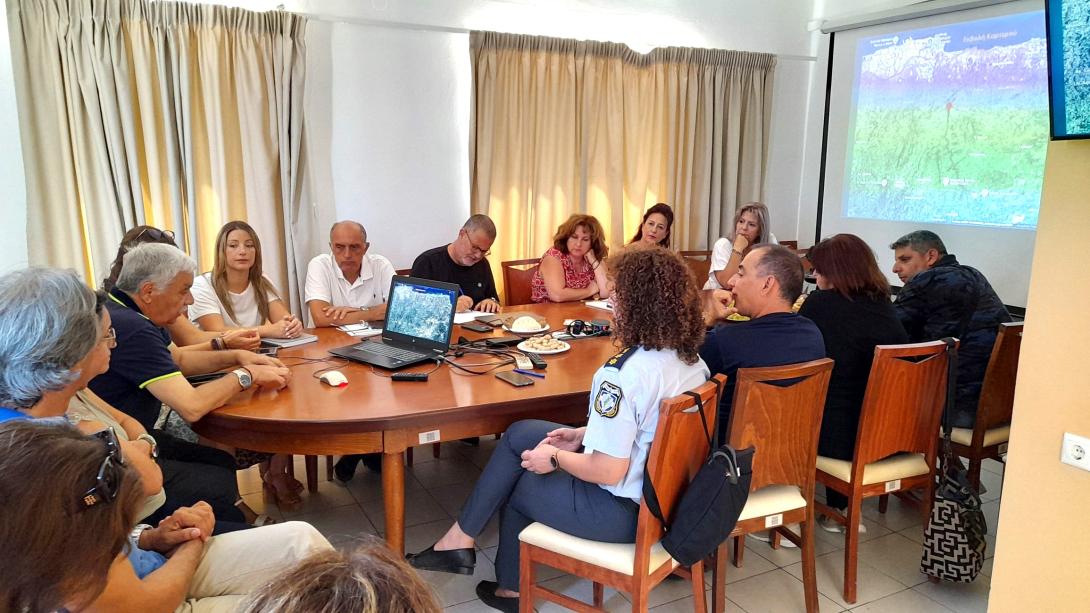 περιφερεια