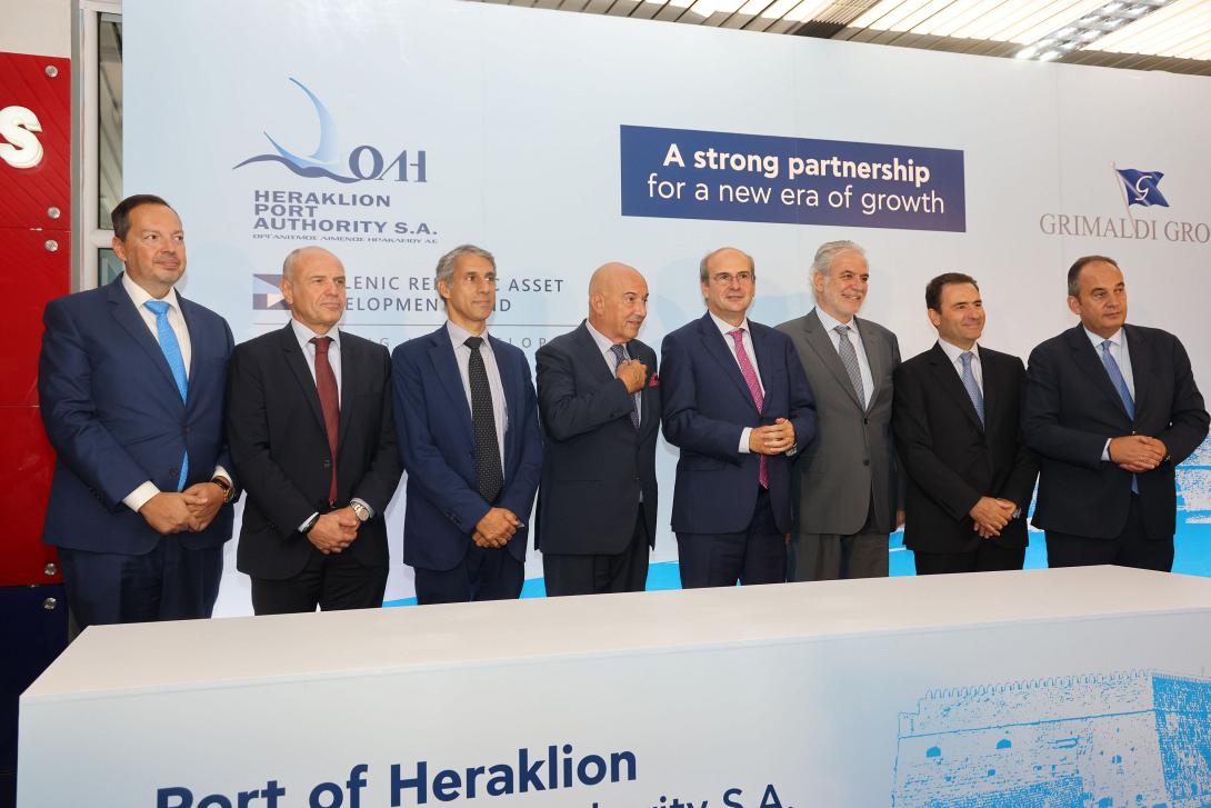 grimaldi λιμάνι