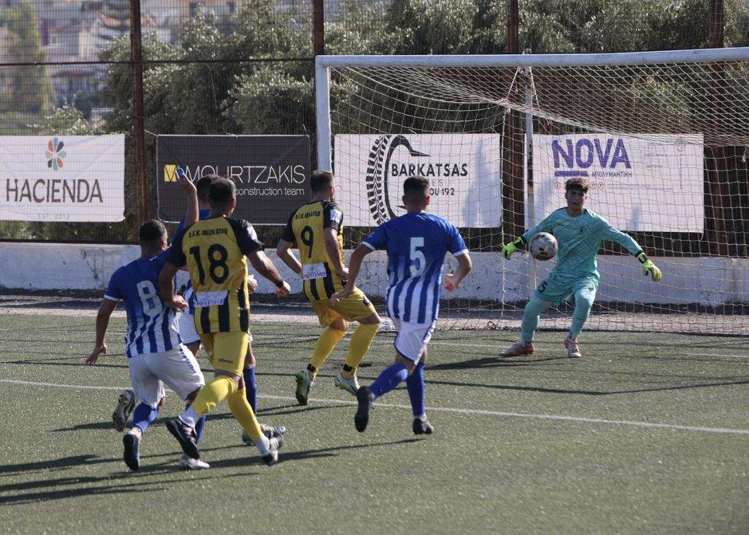 ΑΕΚ ΗΡΟΔΟΤΟΣ