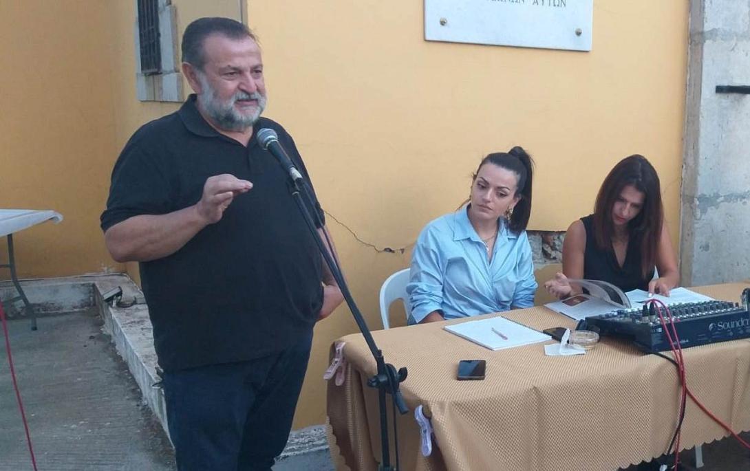 ΚΕΓΚΕΡΟΓΛΟΥ ΠΕΡΙΟΔΙΚΟ Συλλόγου Μικρασιατών και Φίλων Καρδουλιανού