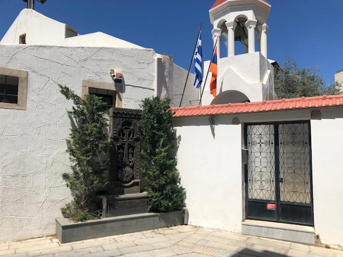 αρμενικη εκκλησια ηρακλειο
