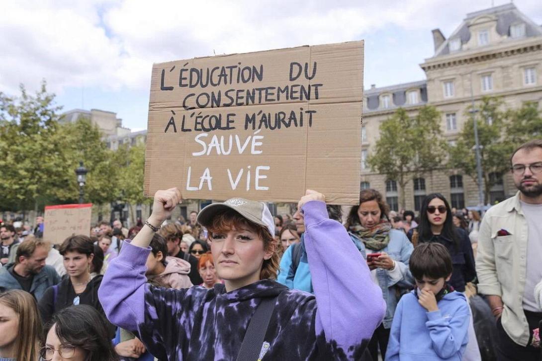 Γαλλία - διαμαρτυρία 