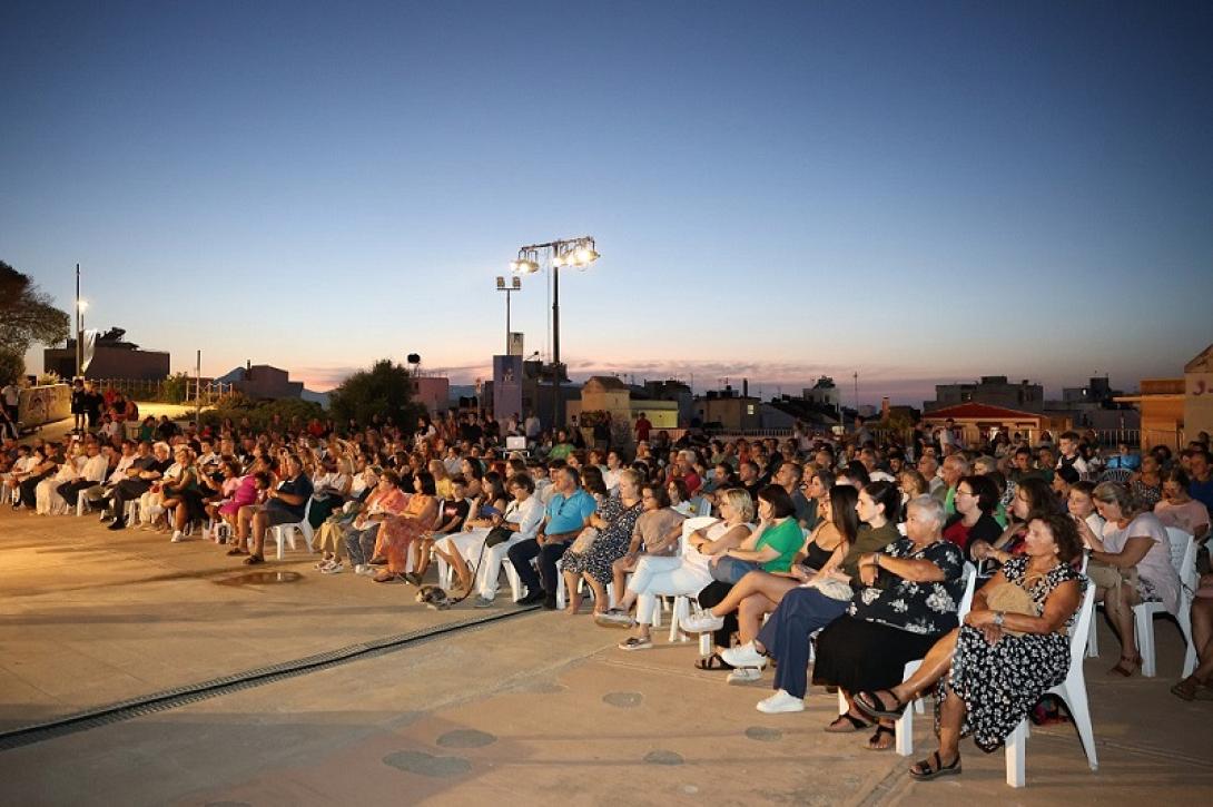 Φεστιβάλ των Τειχών