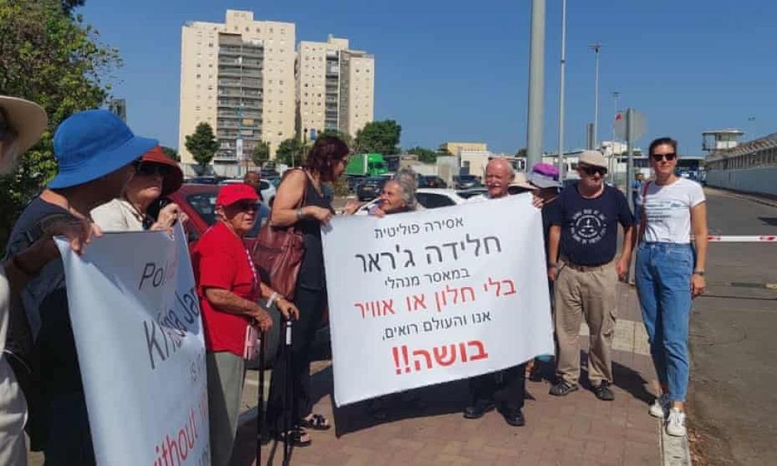 επιζωσα ολοκαυτωματος