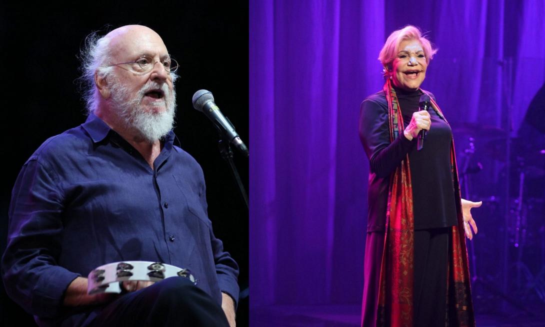 σαββόπουλος