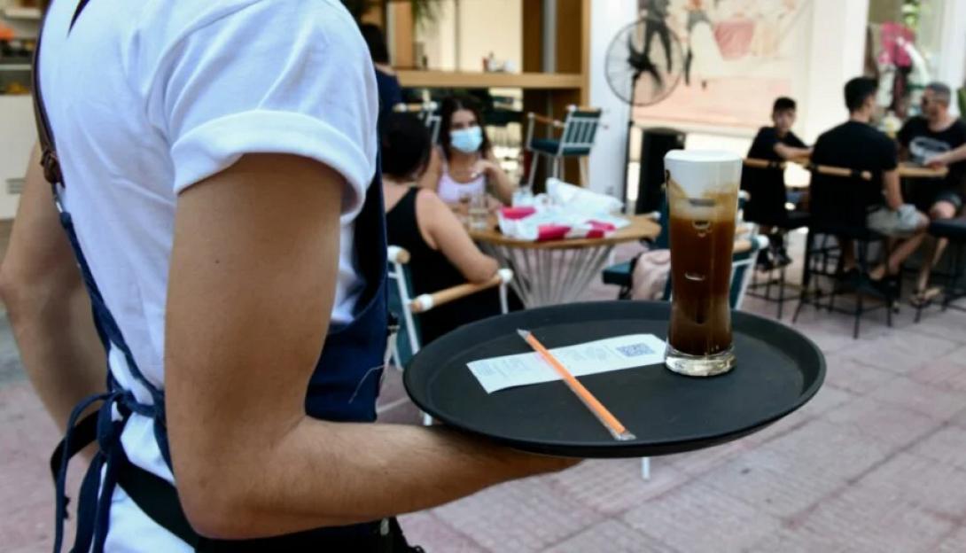 εργαζομενοι