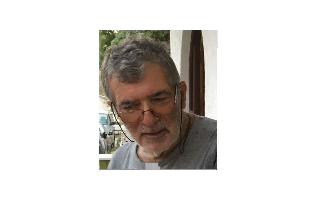 αφάνεια - χανιώτης