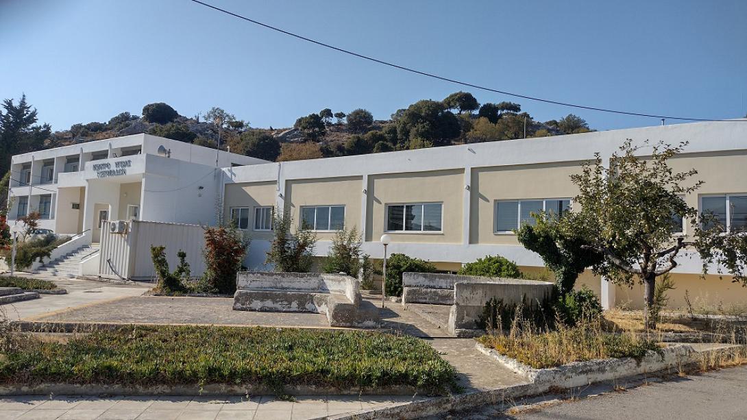 Κέντρο Υγείας Οροπεδίου