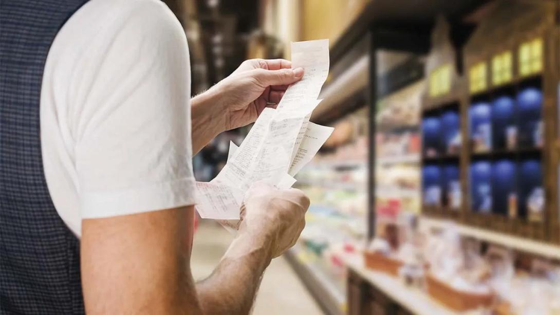 σούπερ μάρκετ ακρίβεια