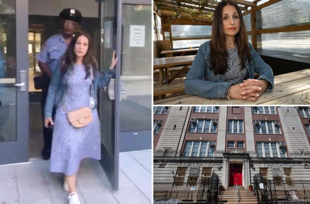 Δασκάλα σχολείο ΗΠΑ