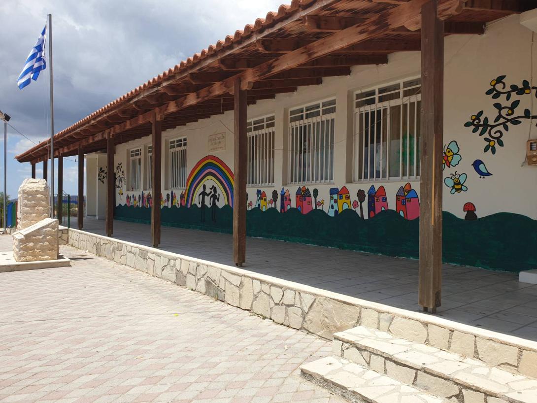 Δημοτικό Σχολείο Γκαγκαλών