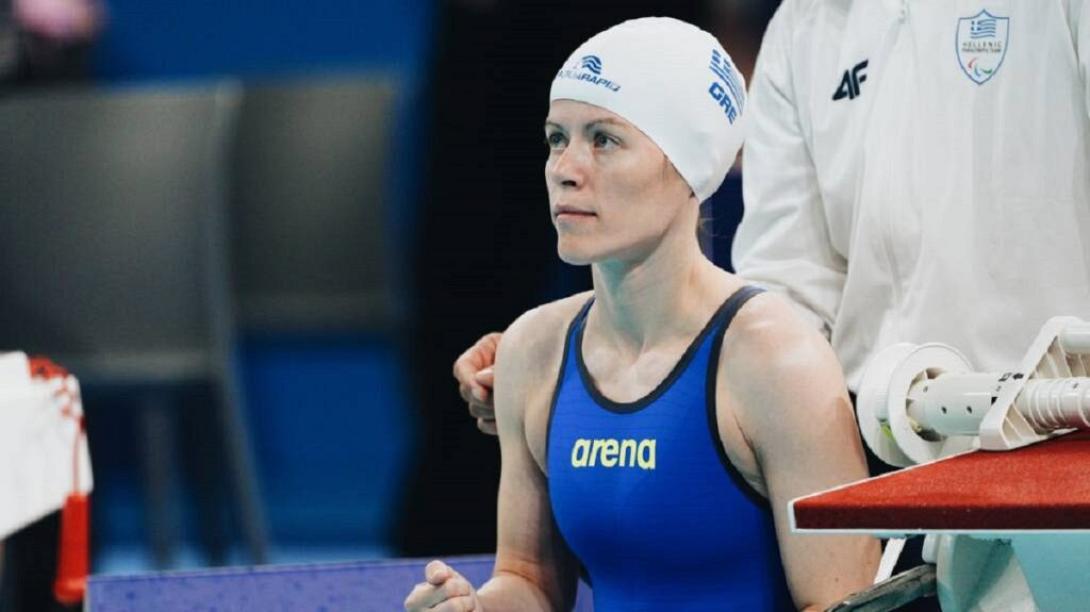 σταματοπουλου