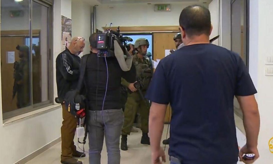 έφοδος αλ τζαζίρα