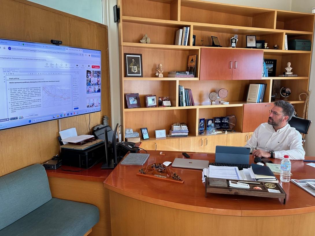 μποκεας τηλεδιασκεψη