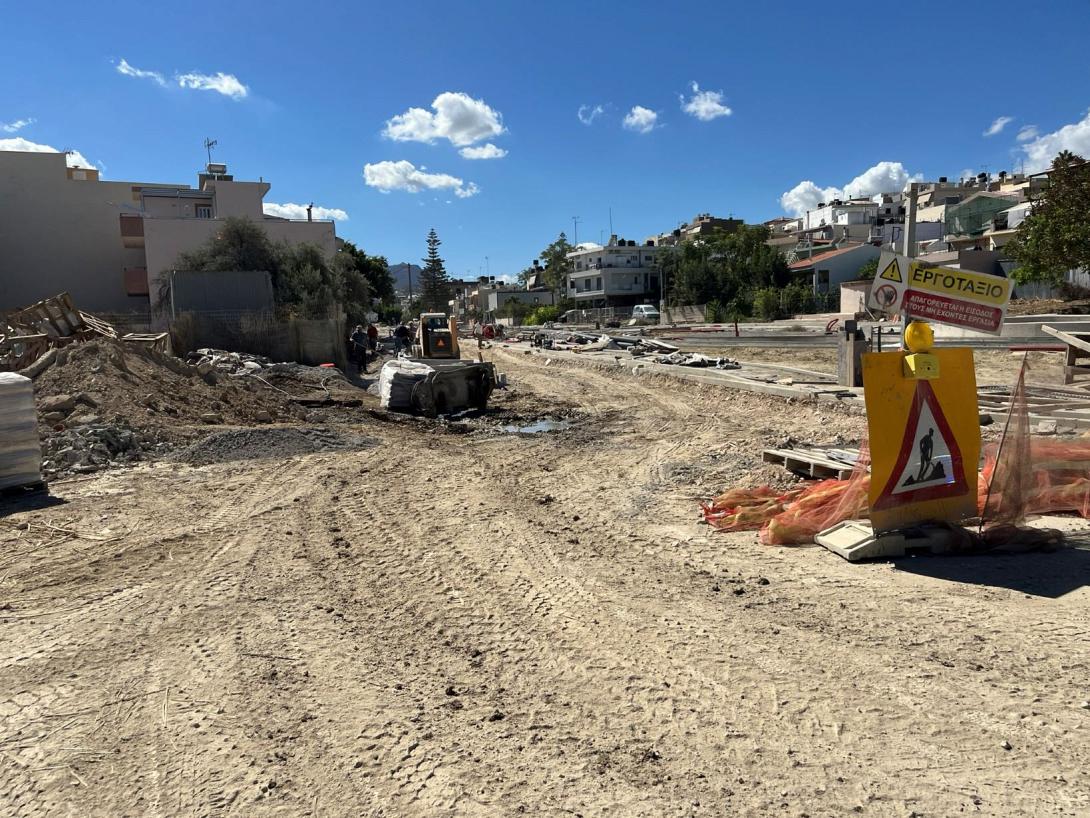 παρκο ερυθραιας