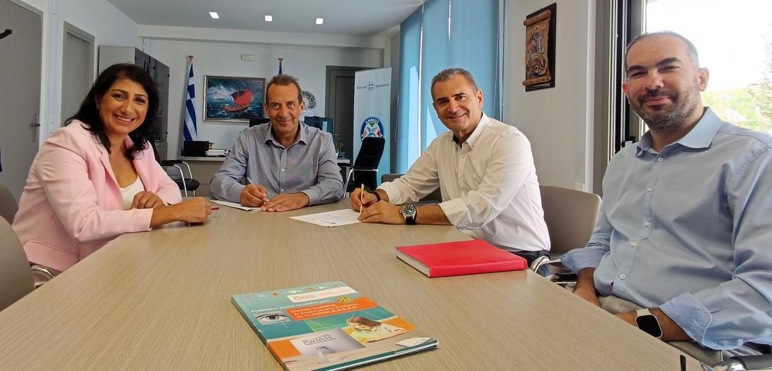 Δωρεάν εκτίμηση αναγνωστικών ικανοτήτων με το εργαλείο Eye Radar