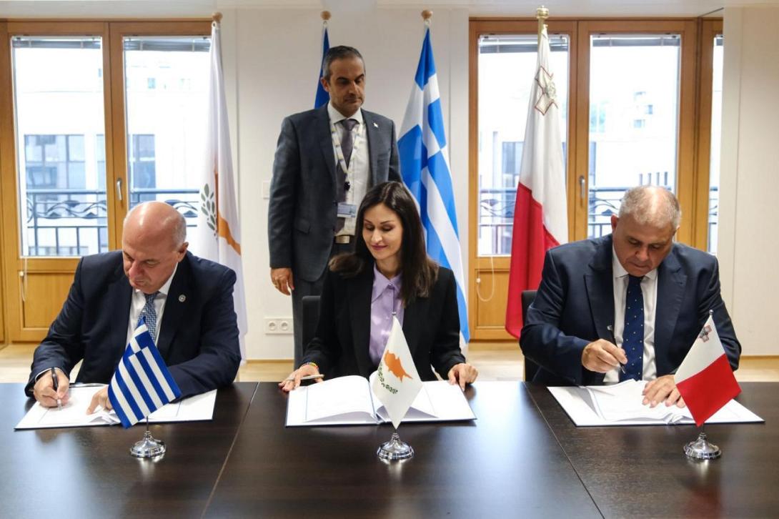 Μνημόνιο συνεργασίας 