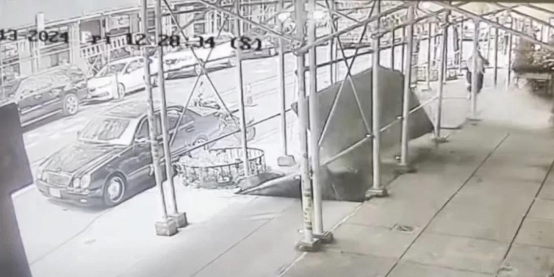 φρεάτιο νέα υόρκη